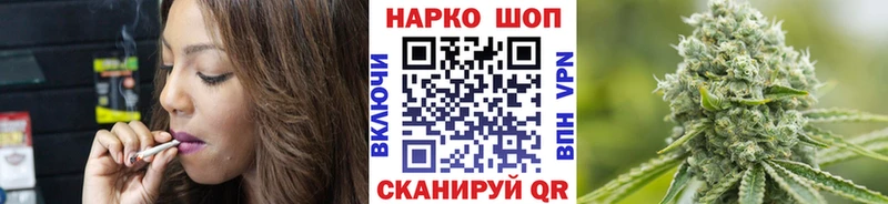 Купить наркотик Циолковский МДМА  Галлюциногенные грибы  КОКАИН  Alpha-PVP  Мефедрон  кракен как войти  ГАШ  Канабис 