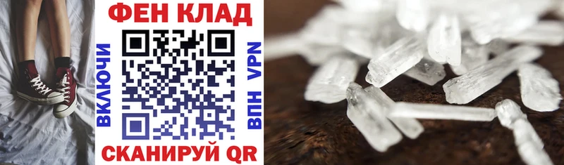 купить   Циолковский  АМФ 98% 