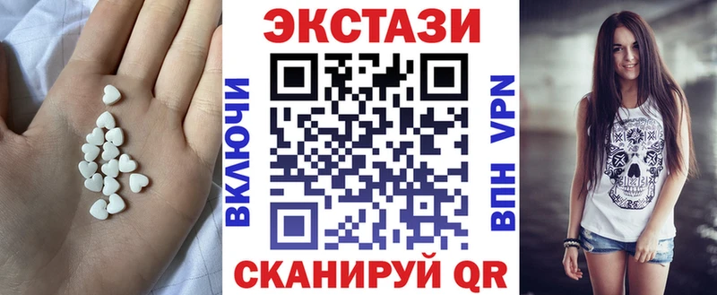 omg рабочий сайт  Циолковский  Ecstasy 99%  цена наркотик 