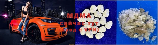 спайс Михайловка