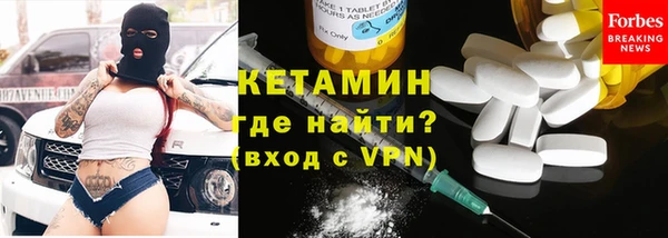 мет Абаза