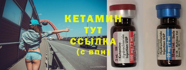 мет Абаза