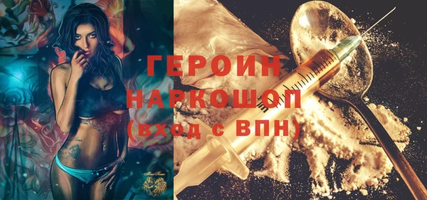 мет Абаза