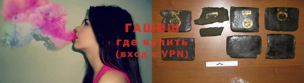 герыч Алексин