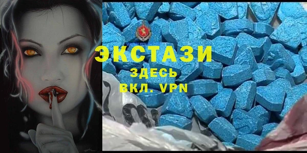СК Алексеевка