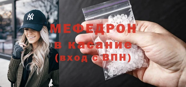 ГАЛЛЮЦИНОГЕННЫЕ ГРИБЫ Абдулино