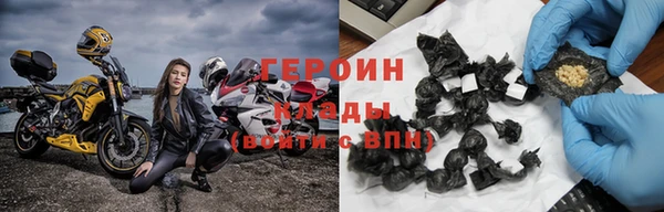герыч Алексин