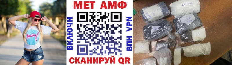 ОМГ ОМГ ONION  Циолковский  Метамфетамин витя  купить наркотик 