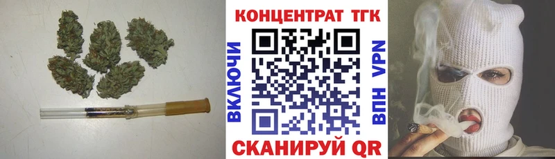 blacksprut онион Циолковский ТГК вейп с тгк